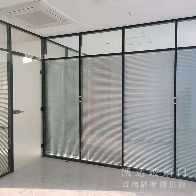 隔斷工程地止,山鋼新天地1012室