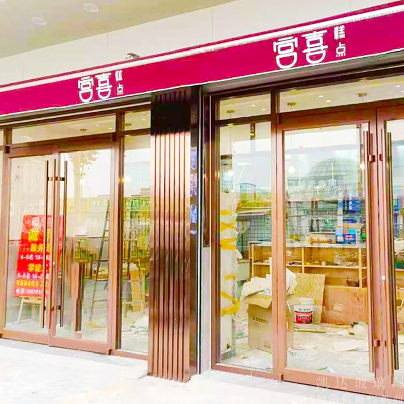 濟南肯德基門價格