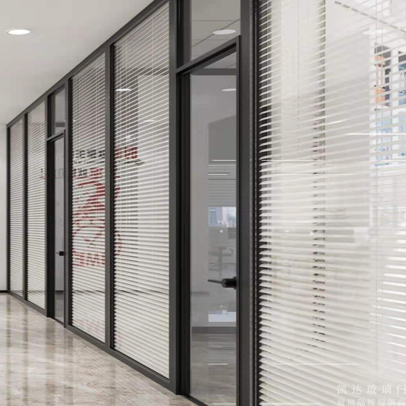 怎樣區(qū)分玻璃門什么時候使用隔斷門？